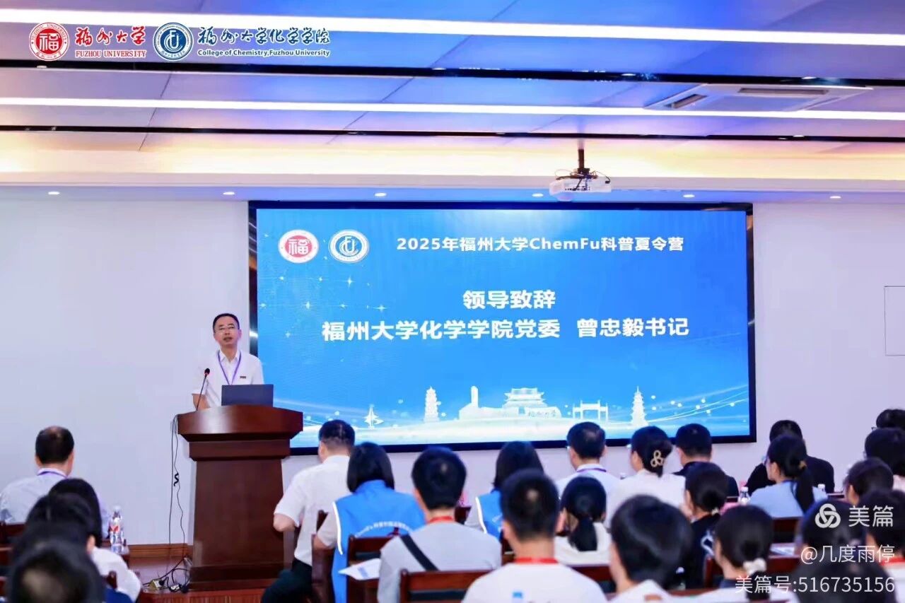 1758674077980995.jpg 微信图片_20250924083430.jpg