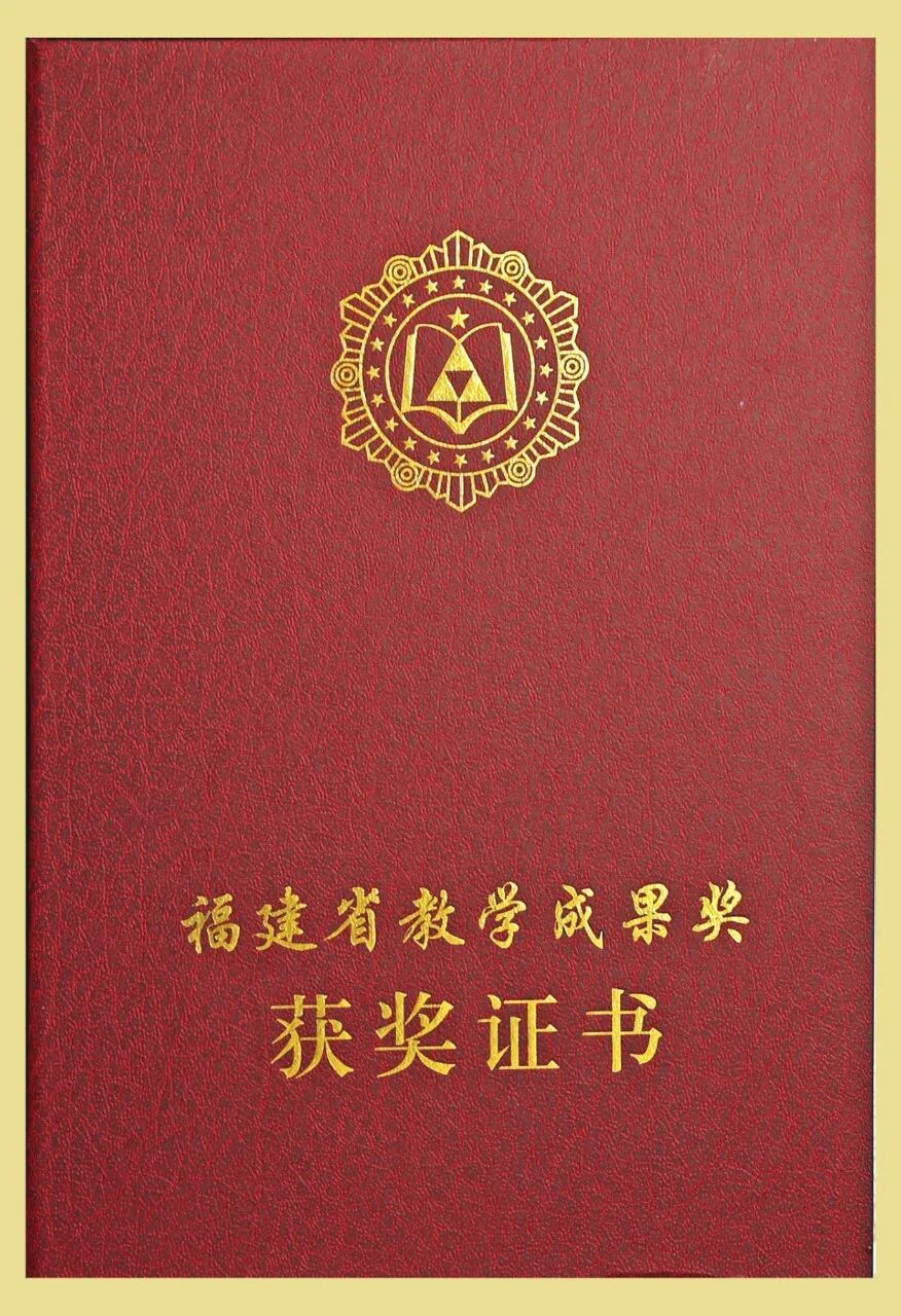 1759139010114180.jpg 微信图片_20250929173925.jpg