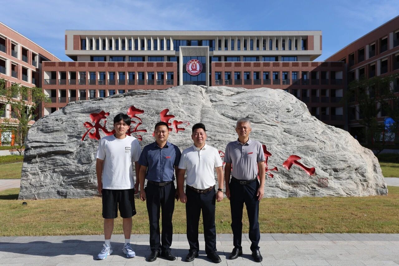 1759139328438106.jpg 微信图片_20250929174634.jpg