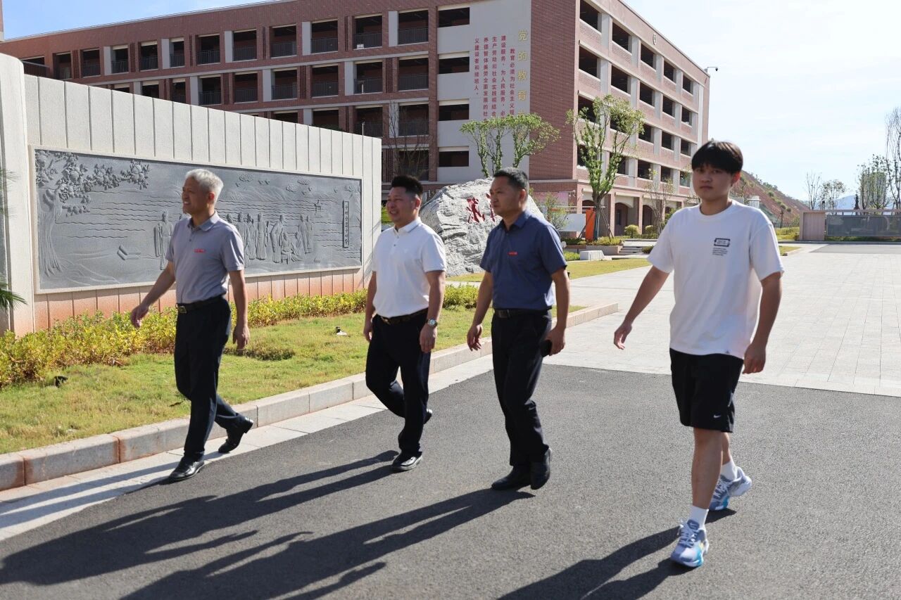 1759139377949152.jpg 微信图片_20250929174919.jpg