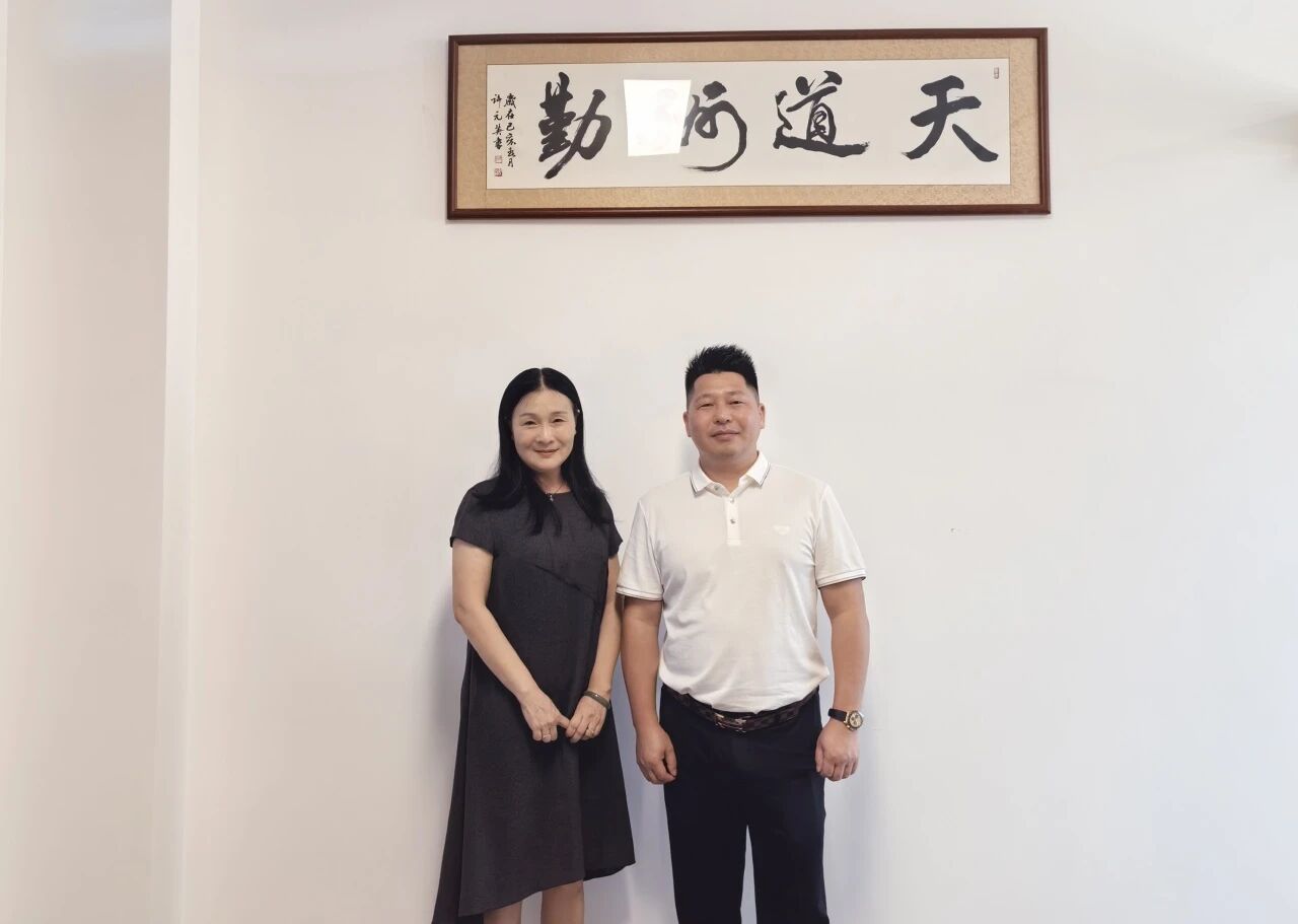 1759139585128751.jpg 微信图片_20250929175248.jpg