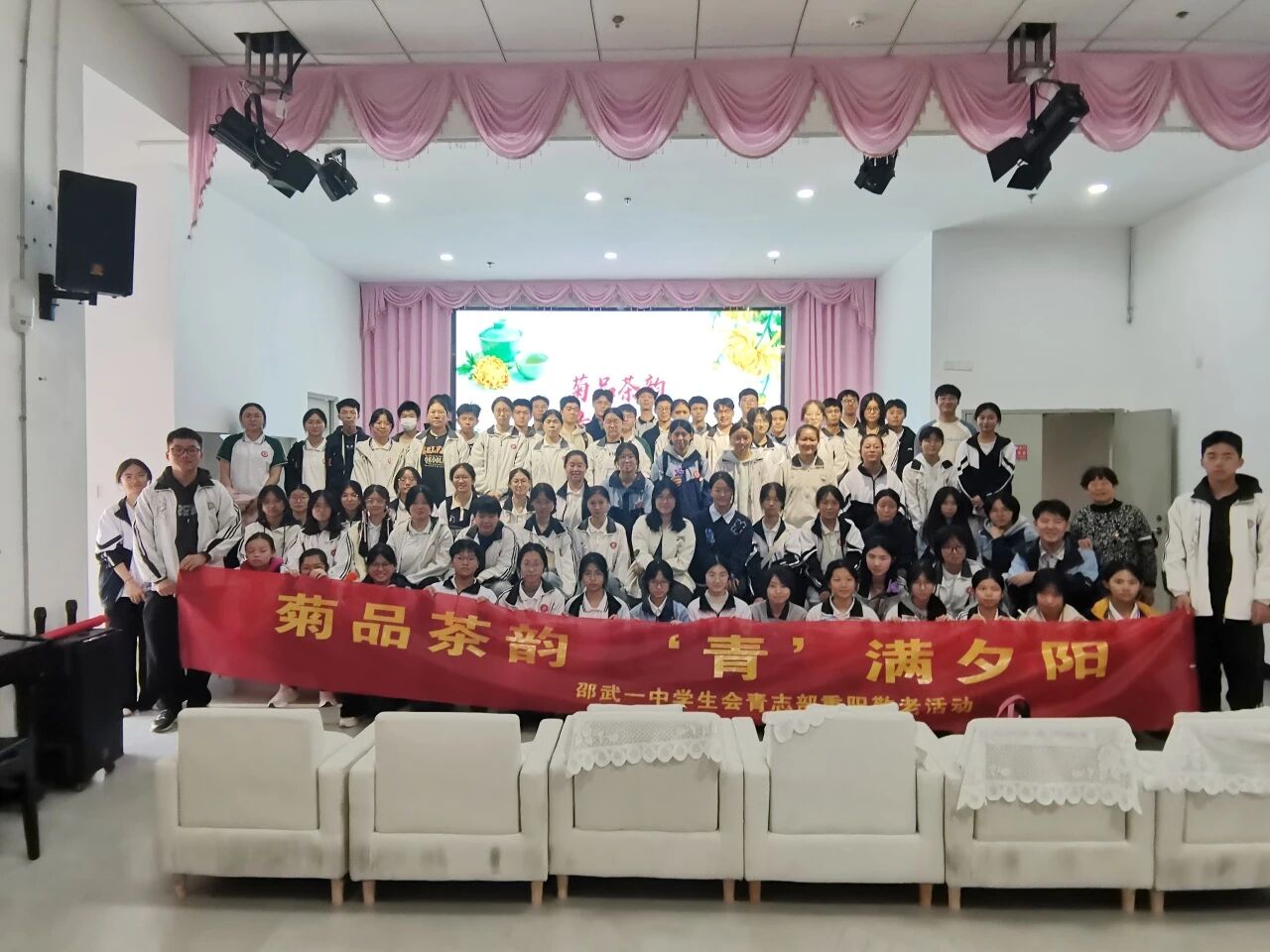 1761698455867133.jpg 微信图片_20251029083952.jpg