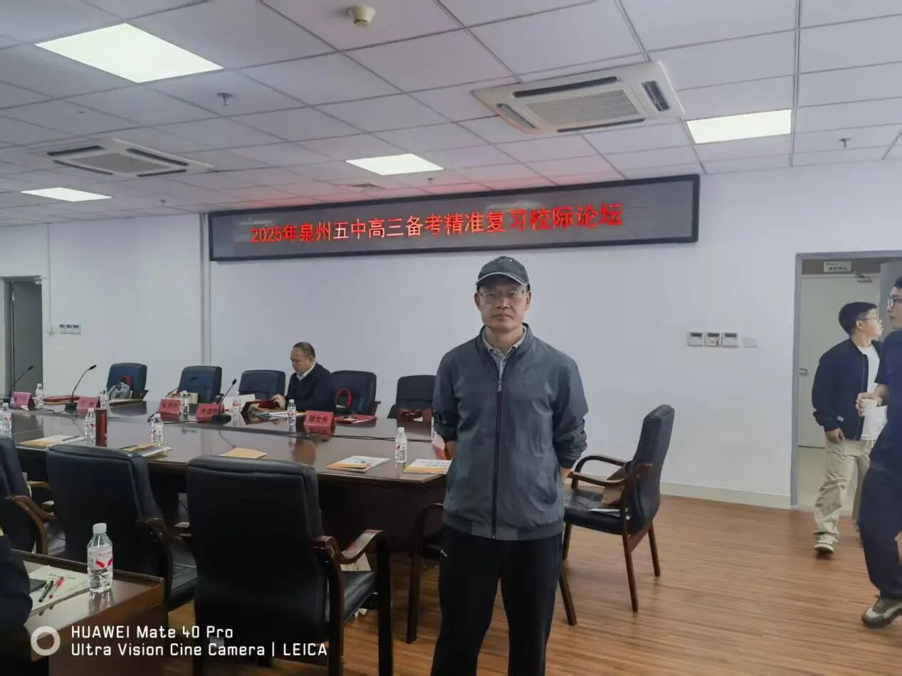 1764119926800219.jpg 微信图片_20251126091837.jpg