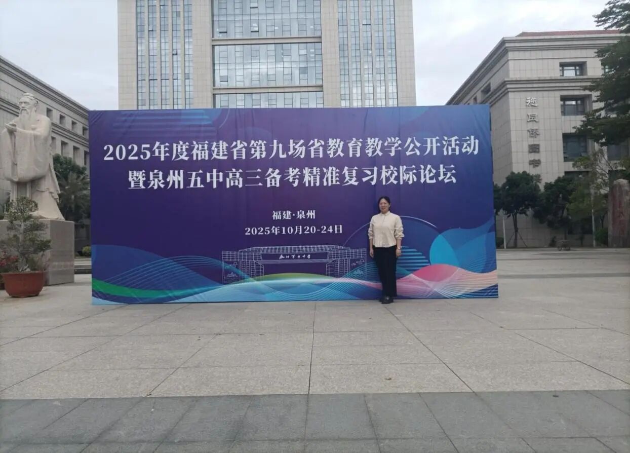 1764120016639409.jpg 微信图片_20251126092007.jpg