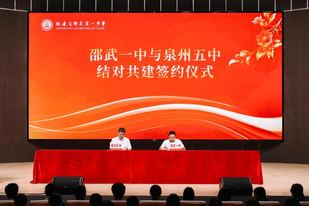 1764120065112127.jpg 微信图片_20251126092104.jpg