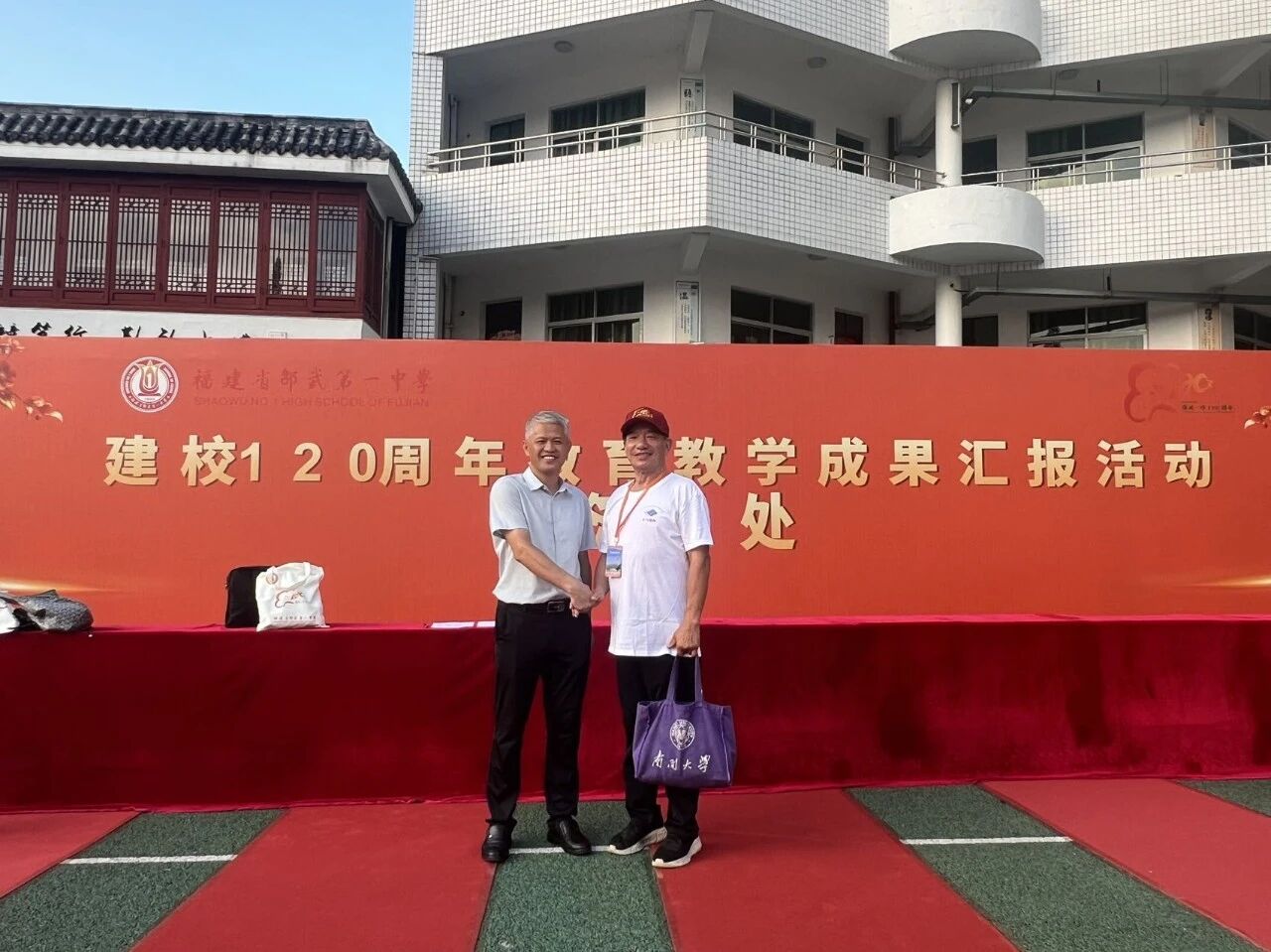 1764725139102794.jpg 微信图片_2025-12-03_092529_470.jpg