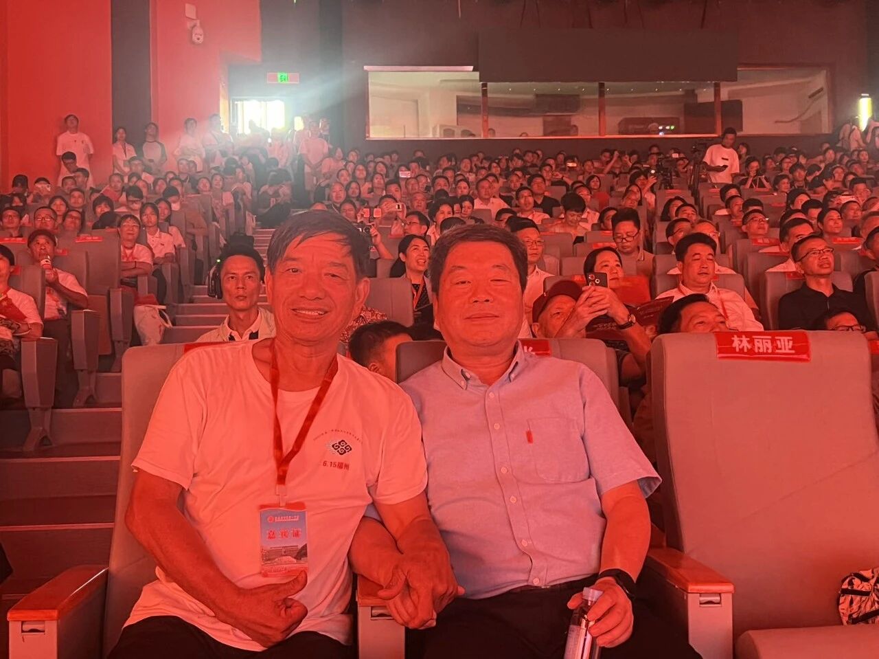 1764725216998552.jpg 微信图片_2025-12-03_092643_016.jpg