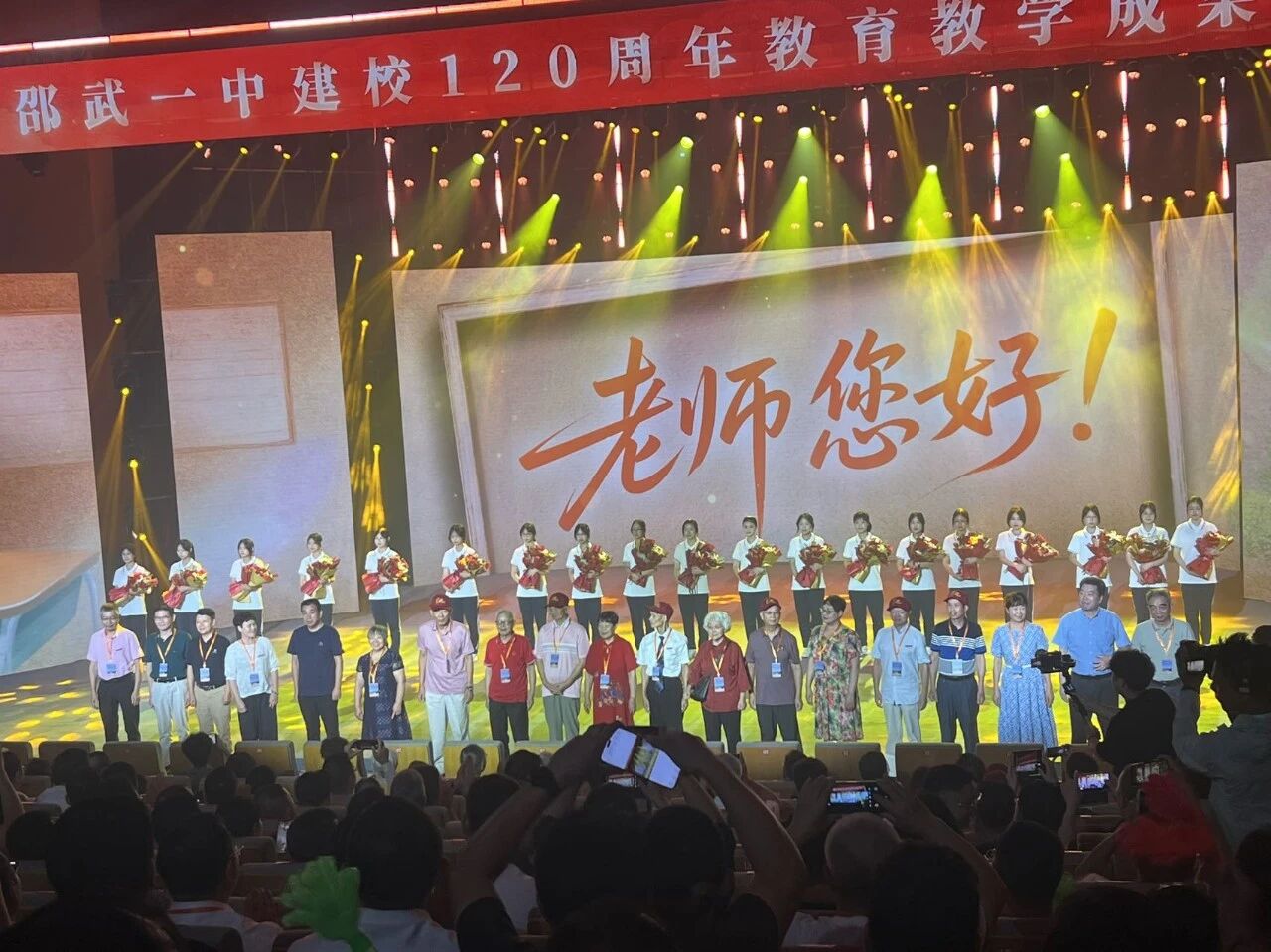 1764725305112127.jpg 微信图片_2025-12-03_092741_861.jpg