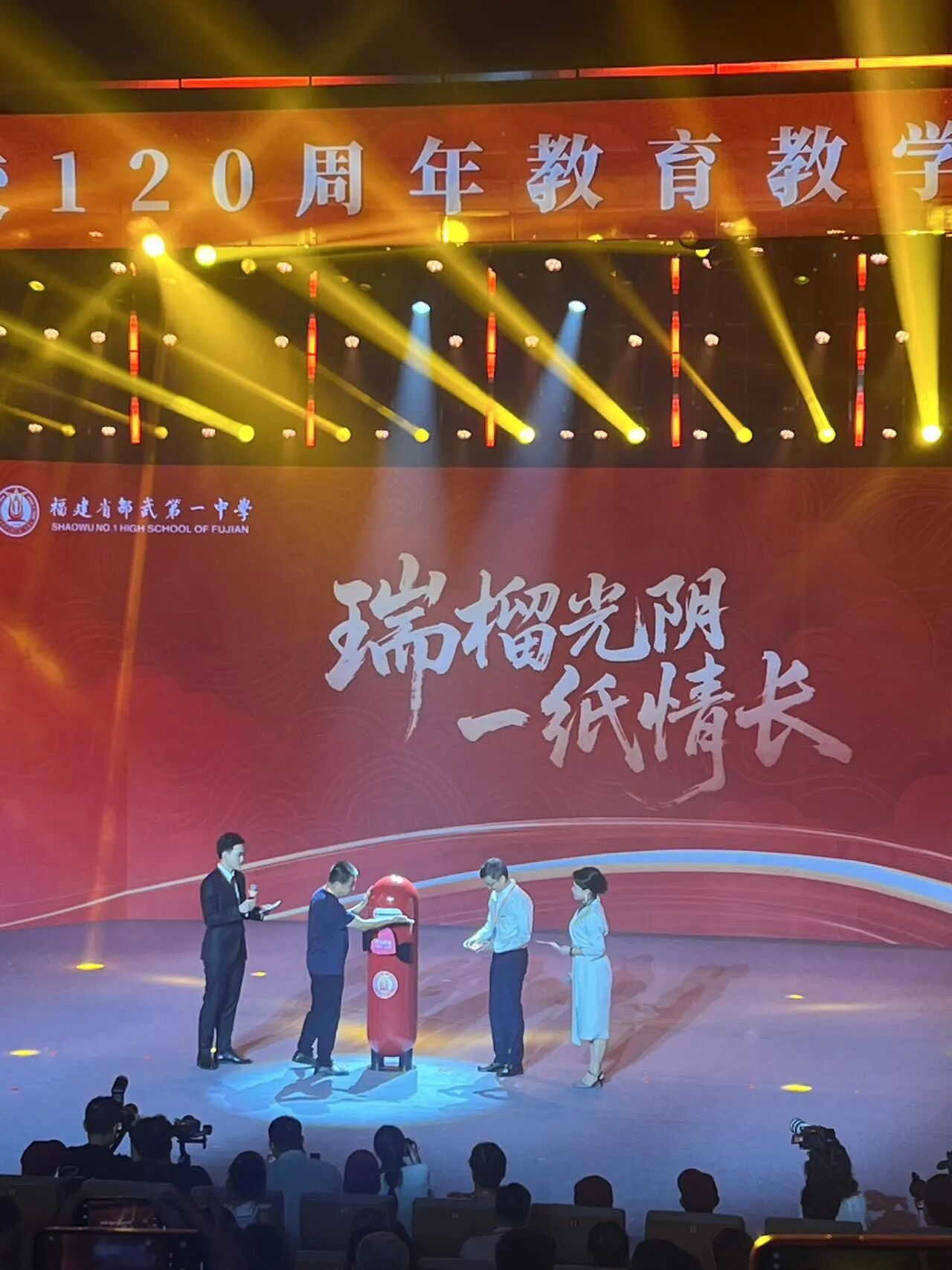 1764725313359315.jpg 微信图片_2025-12-03_092748_805.jpg