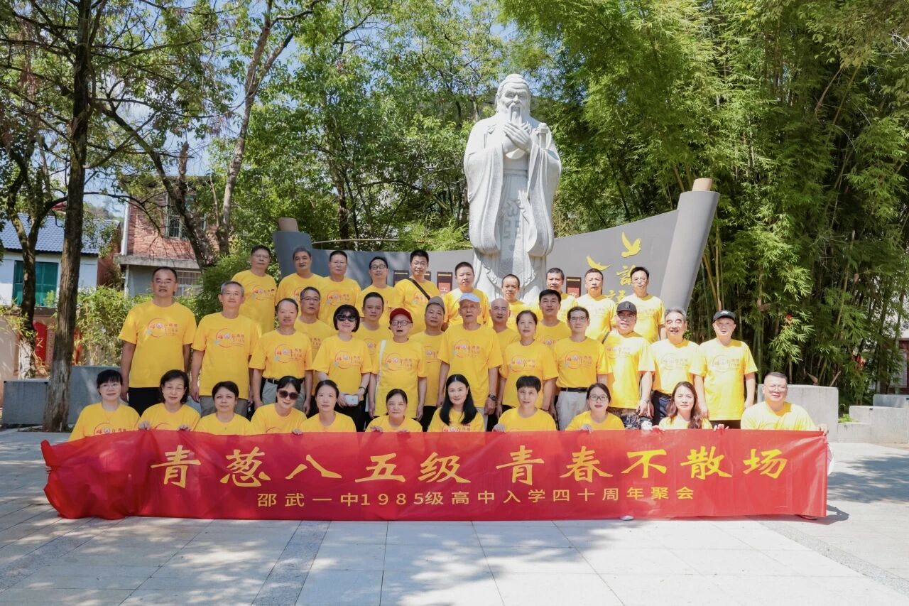 1764726131765148.jpg 微信图片_2025-12-03_094149_079.jpg